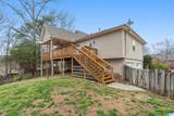 1113 Rowan Trace - Photo 40