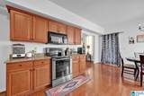 1310 Mountain Lane - Photo 10