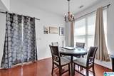 1310 Mountain Lane - Photo 12