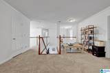 1310 Mountain Lane - Photo 16
