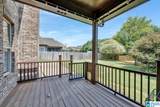 1310 Mountain Lane - Photo 27