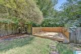 1310 Mountain Lane - Photo 28