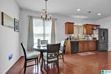 1310 Mountain Lane - Photo 9