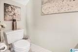 2509 Christie Circle - Photo 11