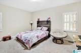 2509 Christie Circle - Photo 12