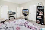 2509 Christie Circle - Photo 13