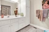 2509 Christie Circle - Photo 15