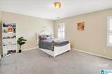2509 Christie Circle - Photo 18