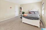 2509 Christie Circle - Photo 19