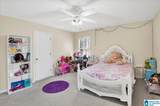 2509 Christie Circle - Photo 22