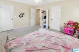 2509 Christie Circle - Photo 23