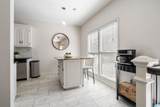 201 Meadow Croft Circle - Photo 14