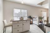 201 Meadow Croft Circle - Photo 16