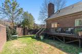 201 Meadow Croft Circle - Photo 38