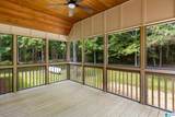 1675 Wolf Creek Road - Photo 4