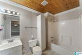 536 Old Patton Ferry Road - Photo 11