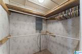 536 Old Patton Ferry Road - Photo 12