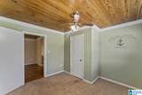 536 Old Patton Ferry Road - Photo 16