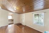536 Old Patton Ferry Road - Photo 2