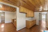 536 Old Patton Ferry Road - Photo 22