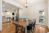 587 Grayson Place - Photo 13