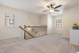 587 Grayson Place - Photo 26