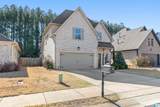 587 Grayson Place - Photo 3