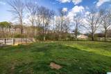 203 7TH STREET - Photo 4