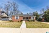 504 Hughes Avenue - Photo 1
