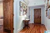 2250 Highland Avenue - Photo 12