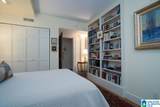 2250 Highland Avenue - Photo 14
