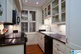 2250 Highland Avenue - Photo 32