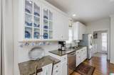 249 Shades Crest Road - Photo 12