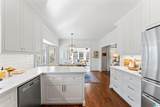 2505 Whetstone Road - Photo 16