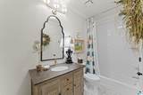 2505 Whetstone Road - Photo 33