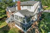 2505 Whetstone Road - Photo 6