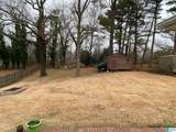 3705 Hightower Avenue - Photo 3