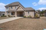 7730 Raleigh Drive - Photo 2