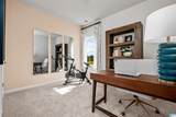 The Bradley Arbor Ridge - Photo 16