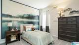 THE LANCASTER Arbor Ridge - Photo 20