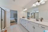 THE AVERY Arbor Ridge - Photo 24