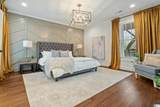 2032 Highland Gate Way - Photo 21