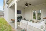 2032 Highland Gate Way - Photo 52