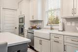 2032 Highland Gate Way - Photo 7