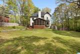 5044 Longleaf Lane - Photo 44