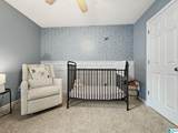 204 Hidden Trace Court - Photo 10