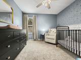 204 Hidden Trace Court - Photo 11