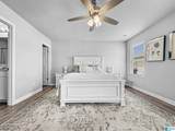 204 Hidden Trace Court - Photo 17