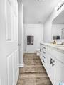 204 Hidden Trace Court - Photo 18