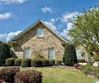 4029 Wellington Way - Photo 25